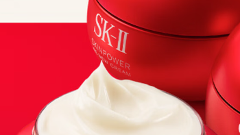 双十一护肤党疯抢！SK-II 大红瓶套装，100g 抗皱王者还能当礼物