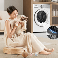 东芝XP5洗烘一体机值得买吗？全网用户真实观点大PK