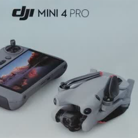 航拍新手别瞎买.大疆无人机里藏着“闭眼飞神器”——DJIMini4Pro