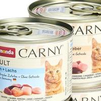 animonda爱诺德carny卡昵猫罐头