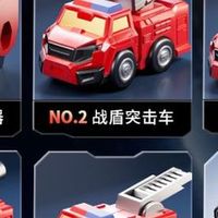 奥智嘉儿童变形机器人玩具，适合3-6岁男孩！做生日礼物！