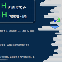 愁选品牌？山姆盾汽车膜口碑炸裂，自营把控、品质超绝超靠谱！