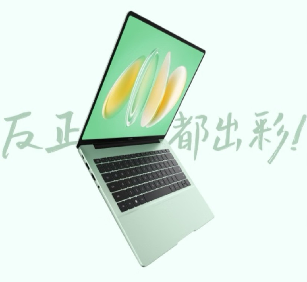 双十一超级测评好物榜值不值 ？华为MateBook 14好价促销最后机会别错过