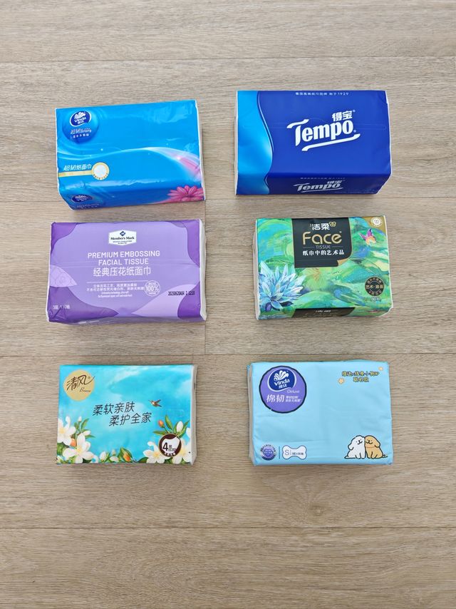 六款抽纸横向对比！看看哪款值得回购！