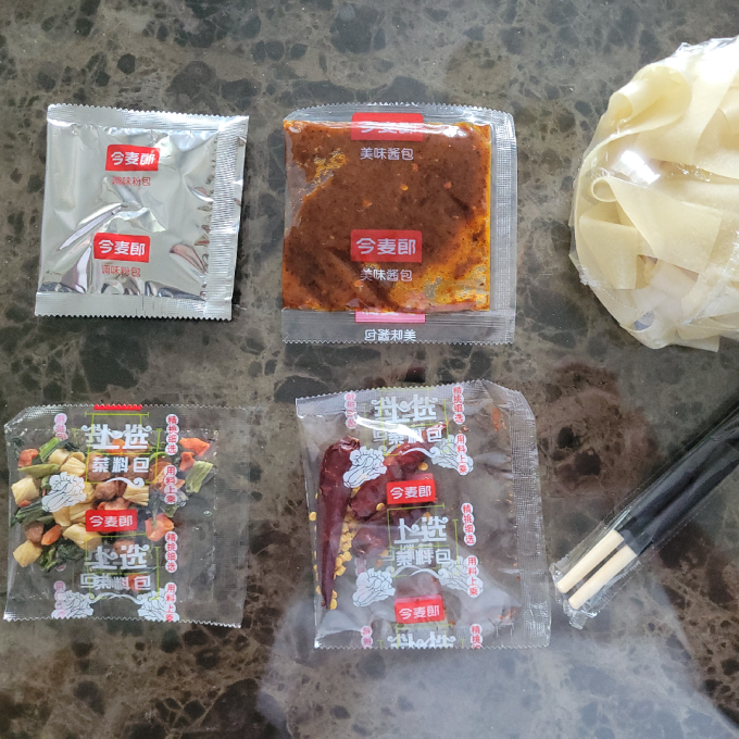 今麦郎方便面/粉