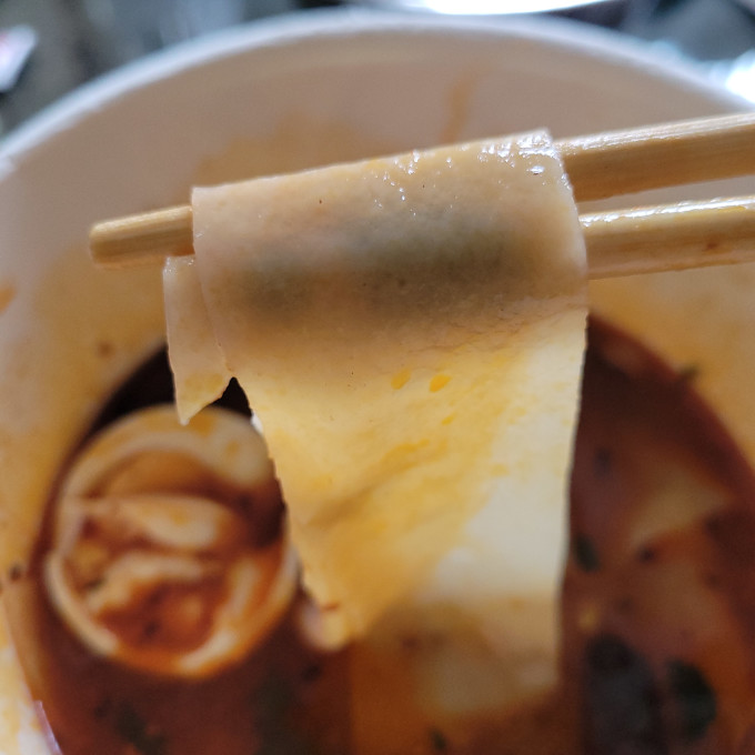 今麦郎方便面/粉