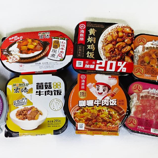10款自热米饭对比！谁最便宜又好吃？顶得上外卖还不贵？