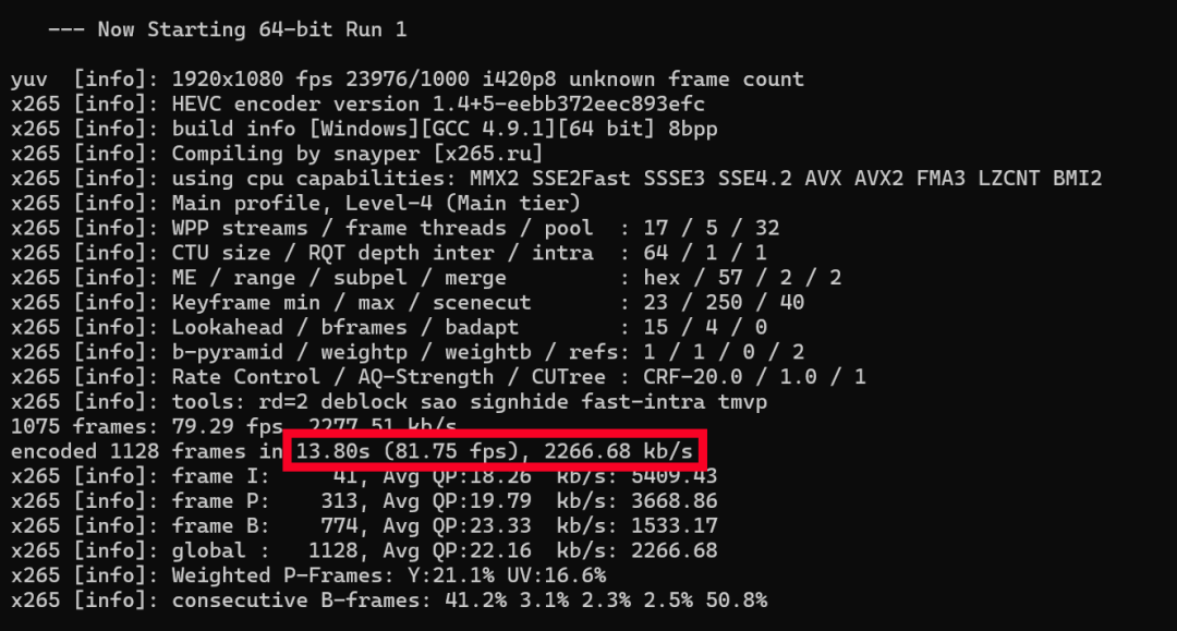 无人机电台分三类？数传、图传、自组u8.com官网-网详解