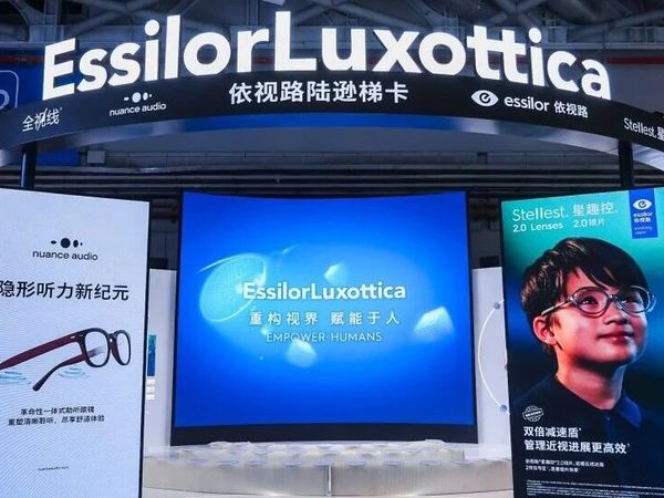 八载进博 “全勤生” ：依视路陆逊梯卡三十年深耕中国，以创新守护视觉健康