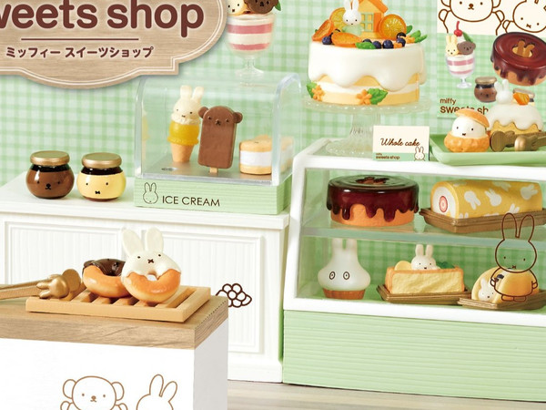 re-ment迷你米菲甜品店 miffy sweets shop