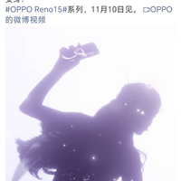 小米17 Ultra vs OPPO Reno15 Pro？42位用户实测影像系统，谁才是真旗舰？