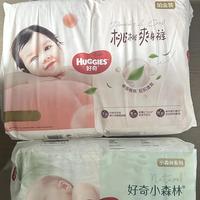 好奇纸尿裤 vs 尤妮佳纸尿裤？宝妈实测对比，谁更适合中国宝宝？