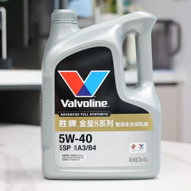 给八年老车吃点好的！德原朗胜牌金皇8保养小记~