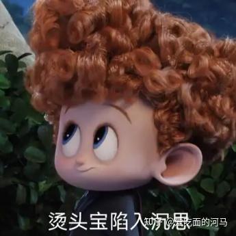 烫发和使用卷发棒哪个对头发伤害更大?