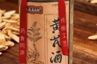 山东苏氏酒业有限公司，以匠心传承千年酒文化