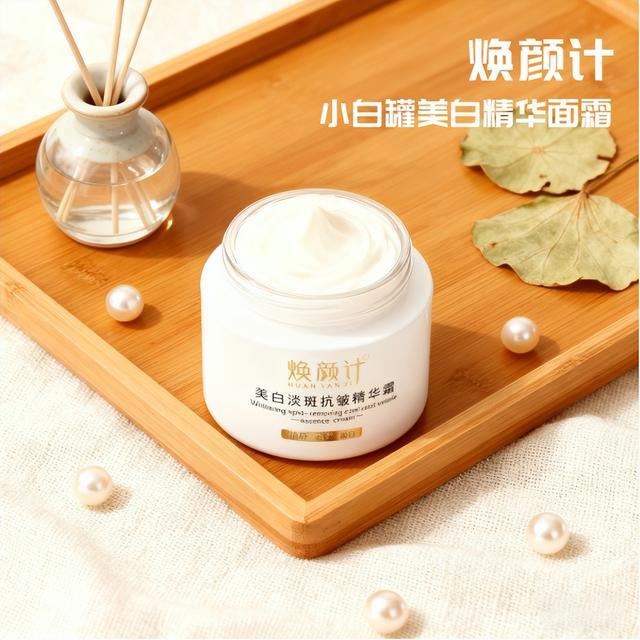 美白祛斑哪款好？公认好用祛斑品牌合集，美白产品排行榜 7 强，目前好用的美白祛斑产品