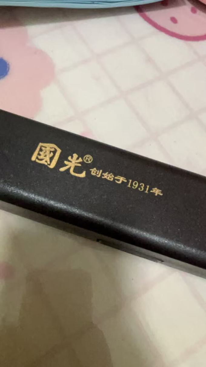 键盘乐器