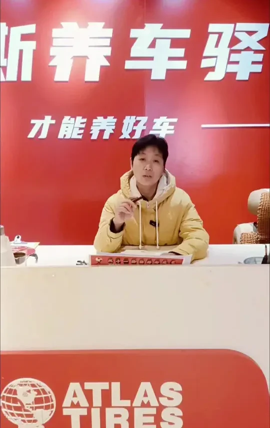 #同城汽修#维修保养 #轮胎 #电瓶 #钣金喷漆 #刹车油