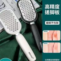 救命！这磨脚神器让我敢光脚穿凉鞋了✨