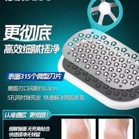 告别糙脚尴尬！DEOU 德欧磨脚神器，在家解锁 SPA 级足部焕新