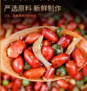延边特产老香农小鱼花生米，好下酒菜