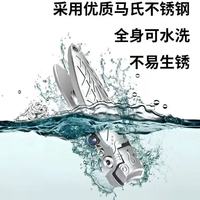 谁懂啊！这款2025新款指甲剪直接封神✨DEOU德欧防飞溅太香了