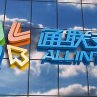 景区邂逅数字科技:通联支付网络服务股份有限公司护航共享出行