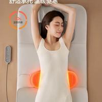 飞利浦按摩床垫：把专业SPA搬回家，给身体一场全方位焕活之旅