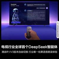 海信75E5N深度测评:Mini LED才是家用大屏的终极选择!