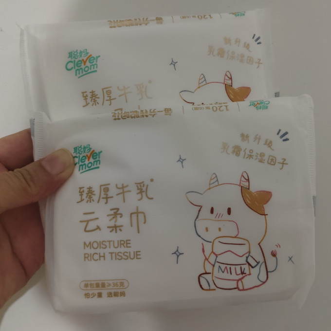 聪妈纸品湿巾