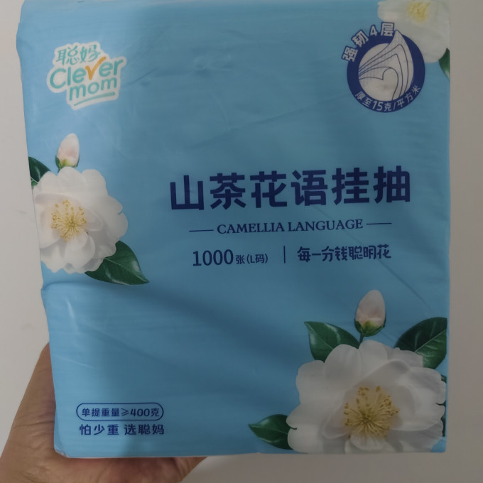 聪妈纸品湿巾