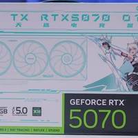 双十一超值4K入门白色显卡，华硕天选RTX 5070 O12G显卡装机评测