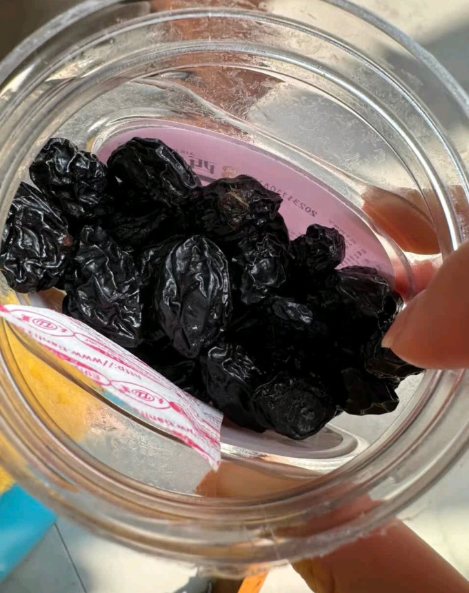 新边界蜜饯果脯