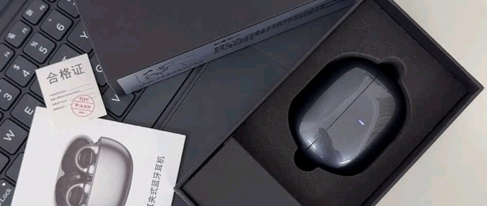 双11数码省钱攻略：Viken骨传导耳机