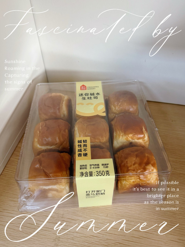盒马迷你碱水吐司：健康早餐的简约新选择