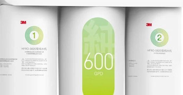 8款净水器真实对比：三口之家选错多花几千？
