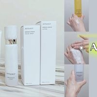 艾天然洗卸三件套实测｜混肌本命！温和清洁+清爽保湿一步到位