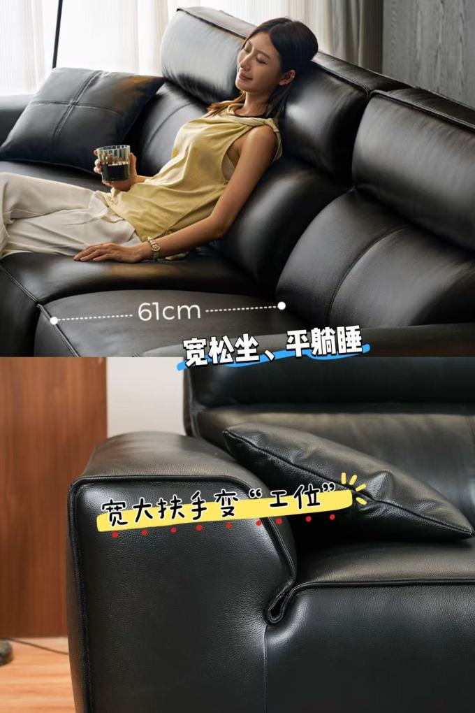林氏家居沙发