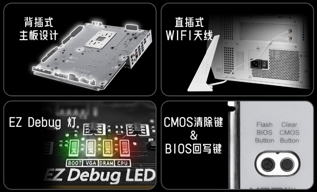 微星银色战斧降临!X870E TOMAHAWK MAX WIFI PZ背插主板上线