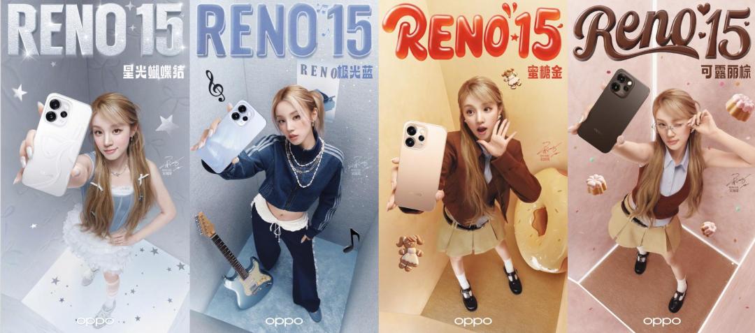 OPPO Reno15 系列官宣，“星光蝴蝶结”演绎运动芭蕾潮流美学