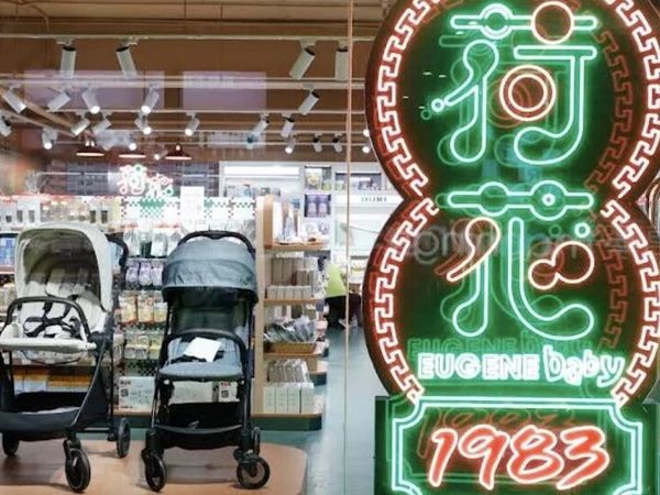 香港宝宝用品购物完全指南