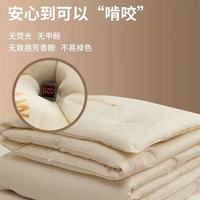 谁懂啊！宿舍党挖到A类新疆棉冬被，暖到不想下床✨