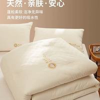 艾维家纺A类新疆棉花被：给学生党的贴身暖意，从春到冬都安心