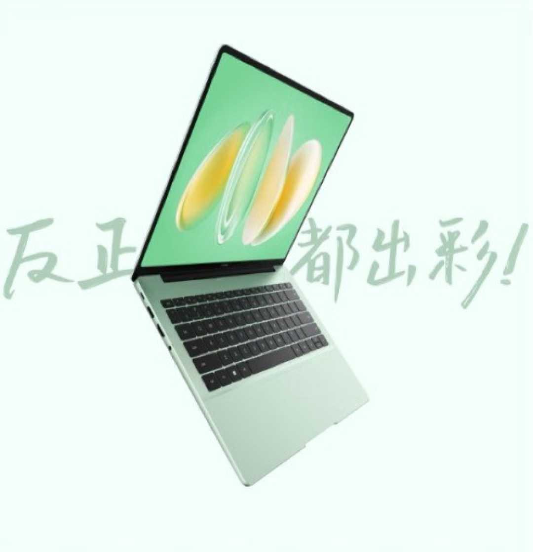 双十一买电脑怎么选?全能轻薄本大乱斗 华为领衔 4 款机型性价比解析
