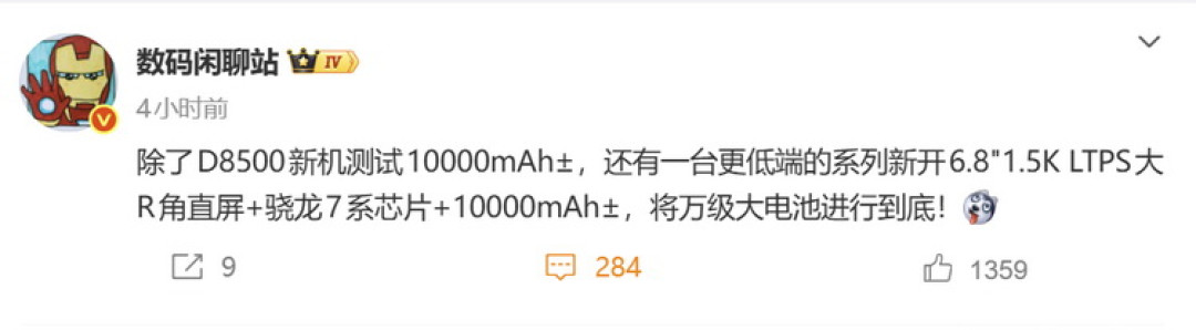 QQ_1762764970583.JPG