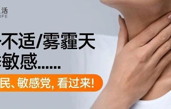 优选上新 | 槲皮素限时团购开启