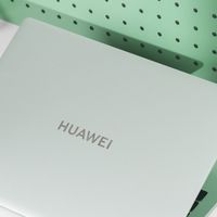 你是否在找一款优质笔记本？从真实用户口碑看华为MateBook系列