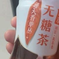 维他奶无糖通天香单丛乌龙茶体验