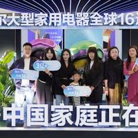 这个双11，和超6成中国家庭一起选海尔