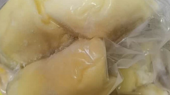 佳农金枕榴莲肉，双十一必囤生鲜